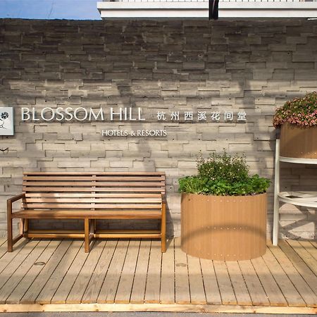 Blossom Hill Hotels & Resorts Chang-čou Exteriér fotografie